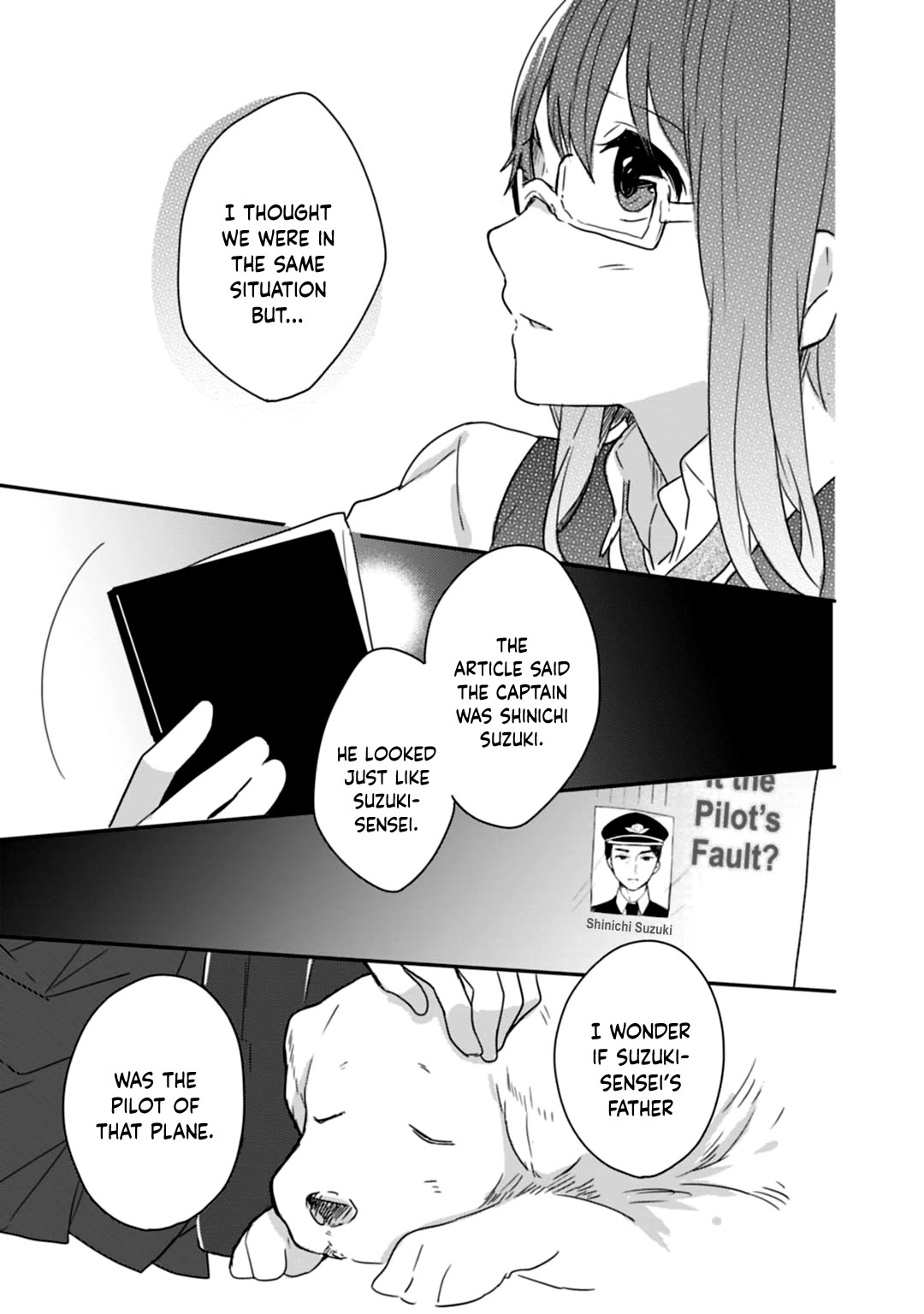 Shiryoku Kensa Chapter 11 #23