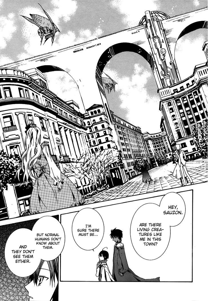 Hoshi No Ame Tsuki No Geboku Chapter 2 #15