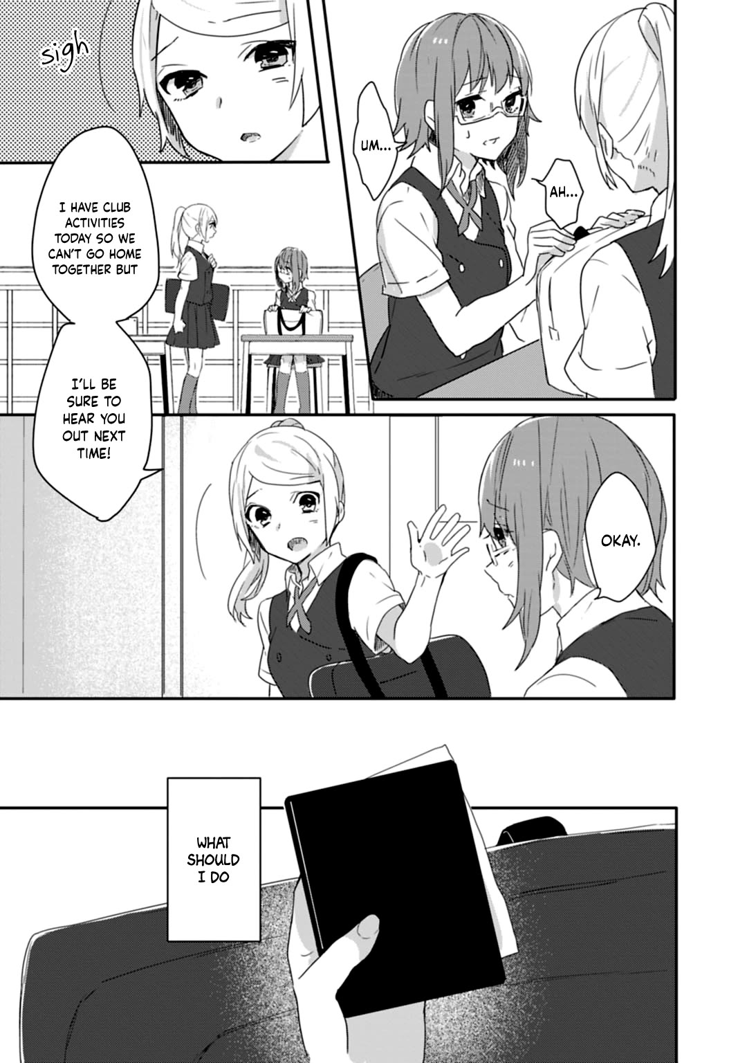 Shiryoku Kensa Chapter 11 #27