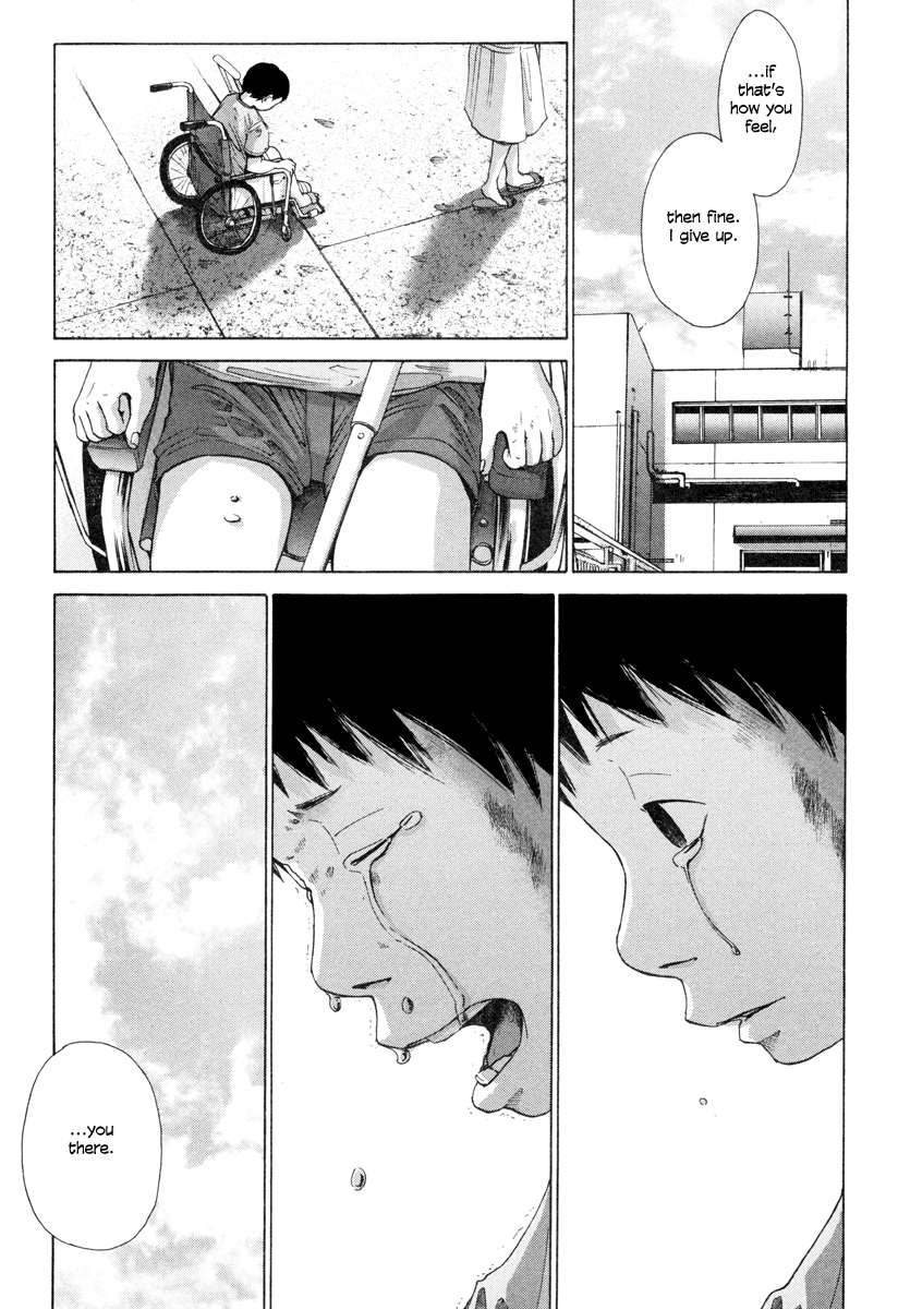 Nijigahara Holograph Chapter 12.5 #17