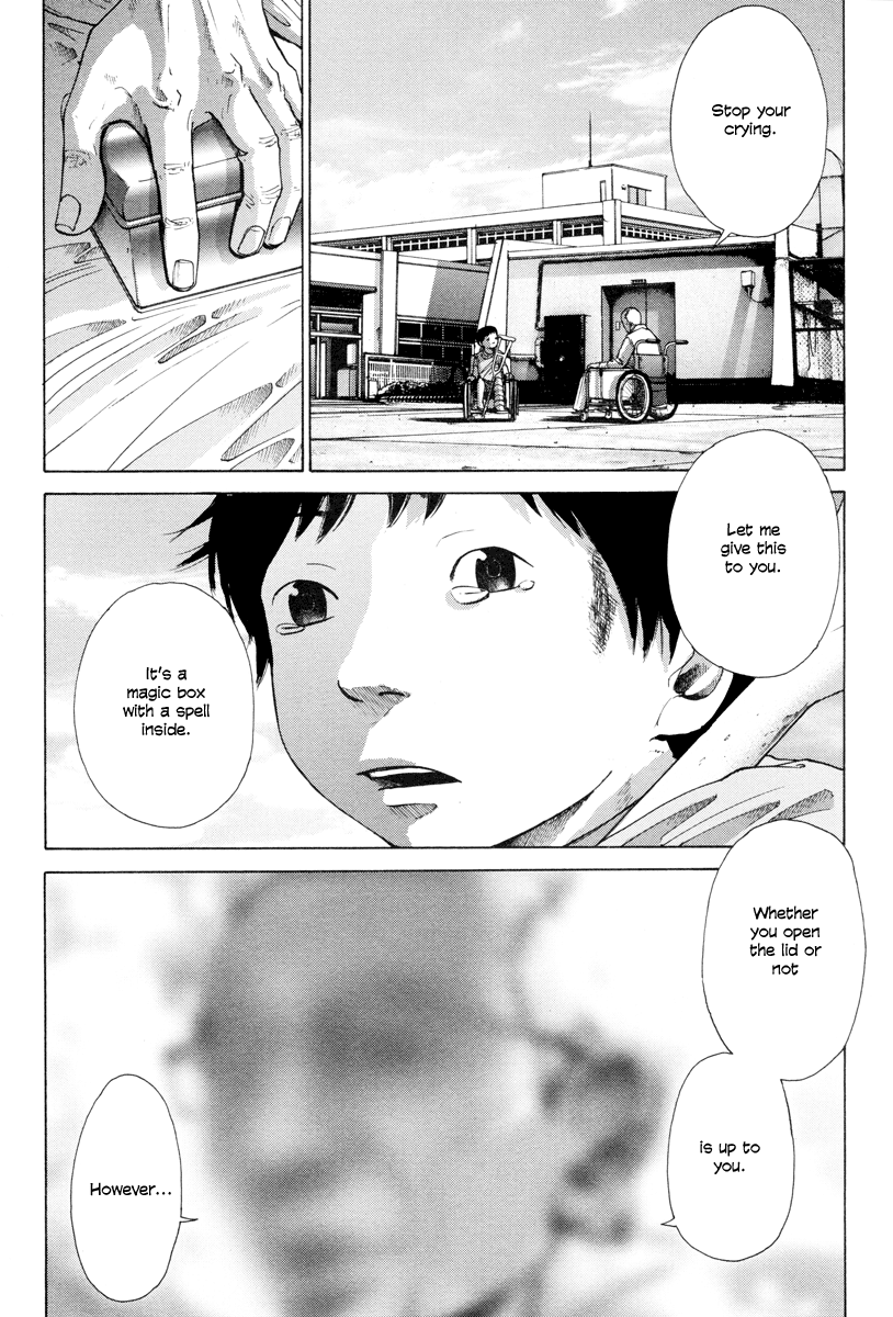 Nijigahara Holograph Chapter 12.5 #18