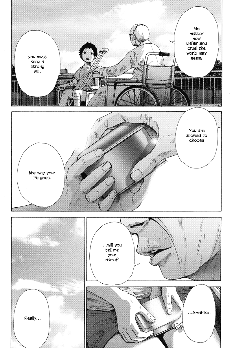 Nijigahara Holograph Chapter 12.5 #19