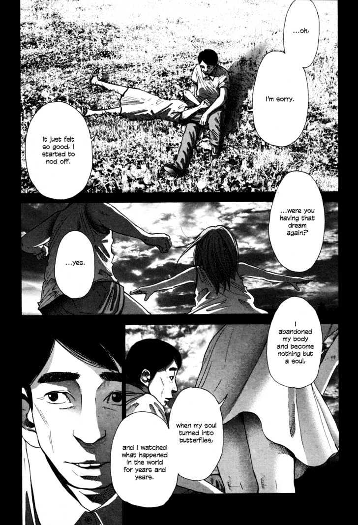 Nijigahara Holograph Chapter 12 #3