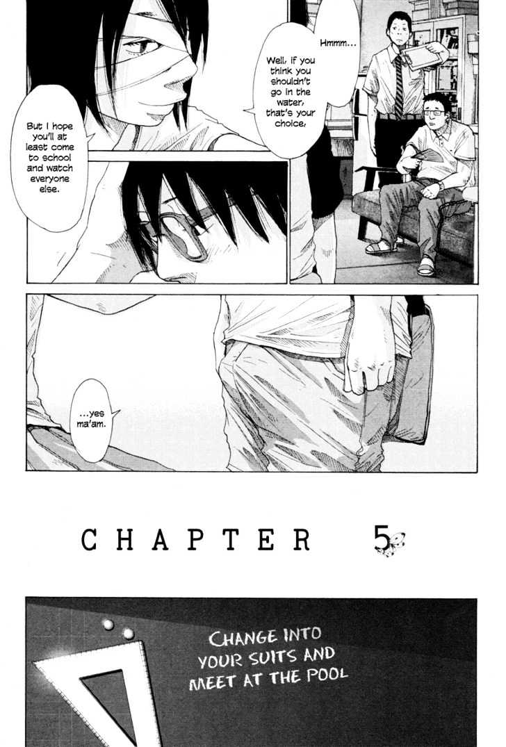 Nijigahara Holograph Chapter 4 #4