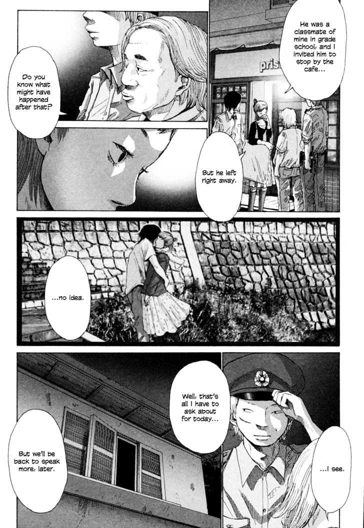 Nijigahara Holograph Chapter 3 #6