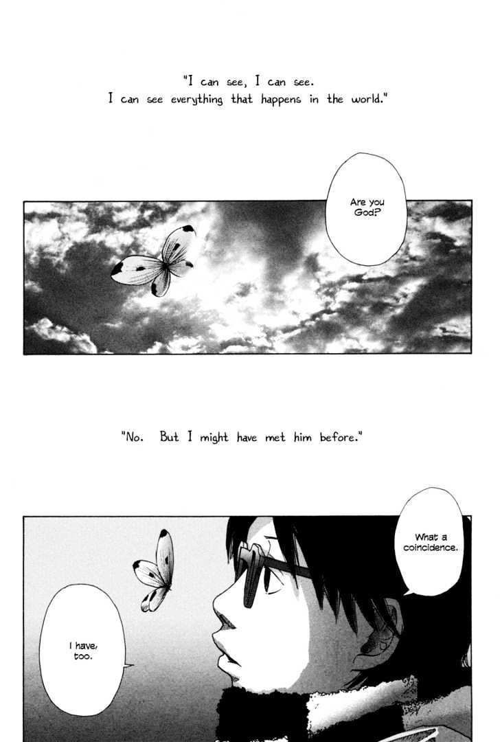 Nijigahara Holograph Chapter 0.1 #1