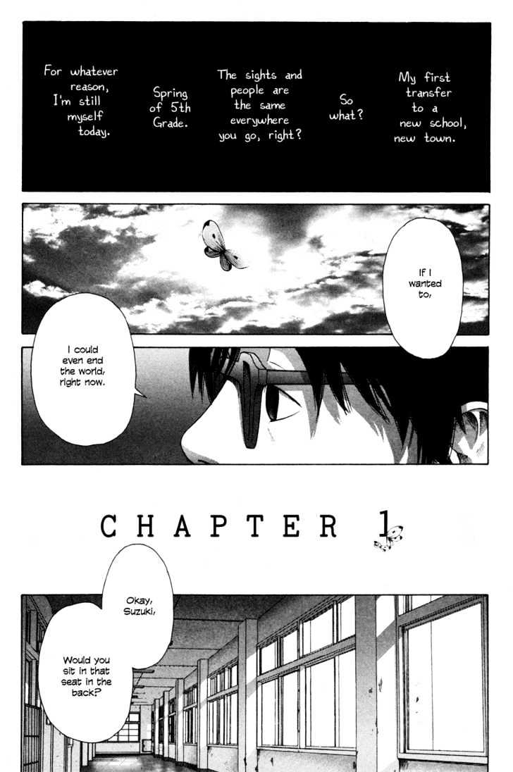 Nijigahara Holograph Chapter 0.1 #3