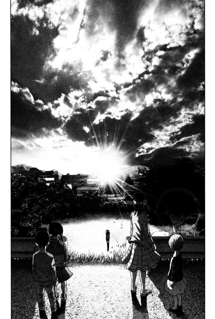Nijigahara Holograph Chapter 0.1 #14