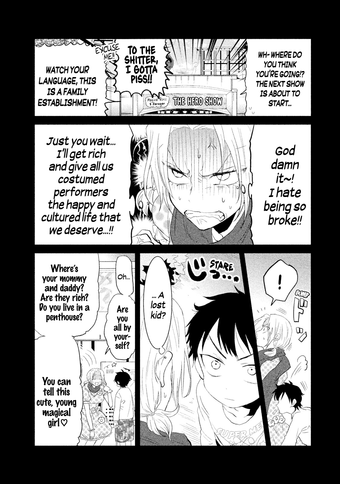 Watashi Ga Iutoori Ni Naru Chapter 24 #3