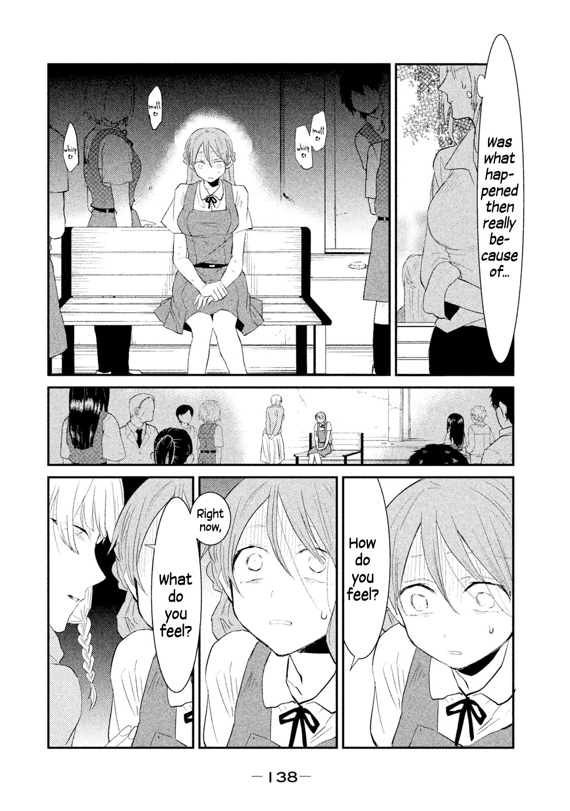 Watashi Ga Iutoori Ni Naru Chapter 24 #12