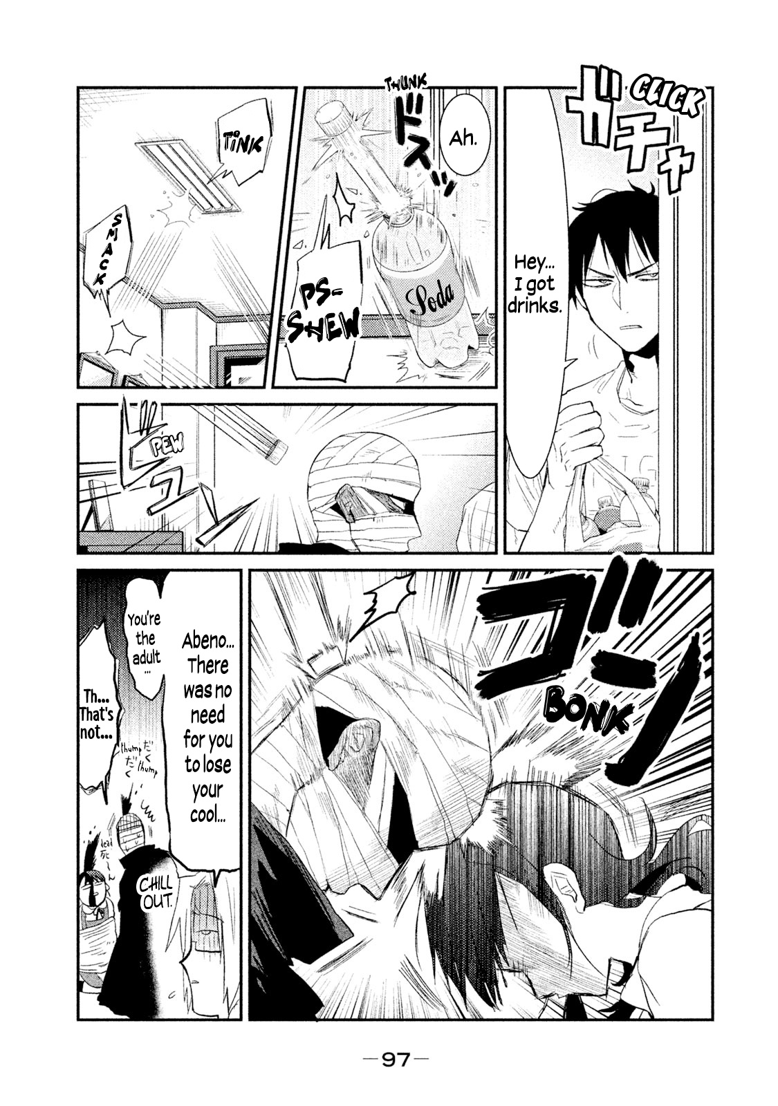 Watashi Ga Iutoori Ni Naru Chapter 22 #7