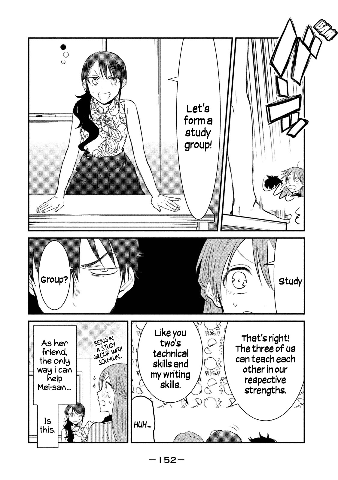 Watashi Ga Iutoori Ni Naru Chapter 15 #2