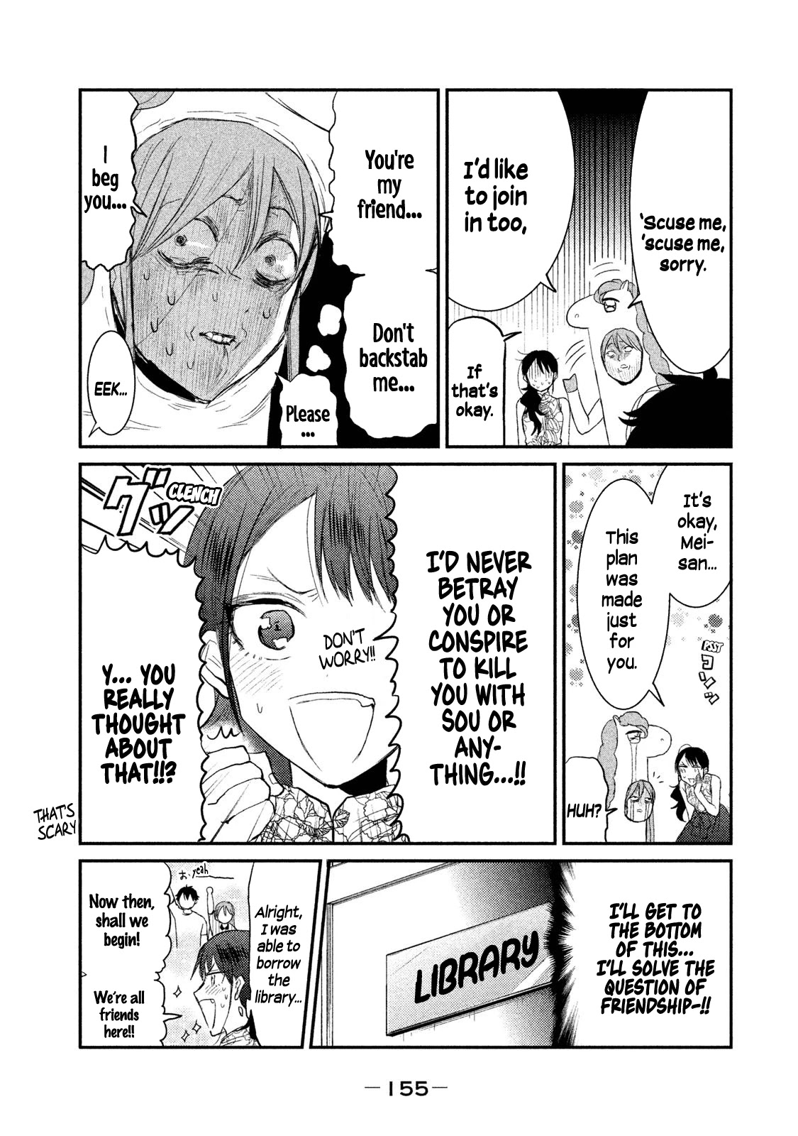 Watashi Ga Iutoori Ni Naru Chapter 15 #5