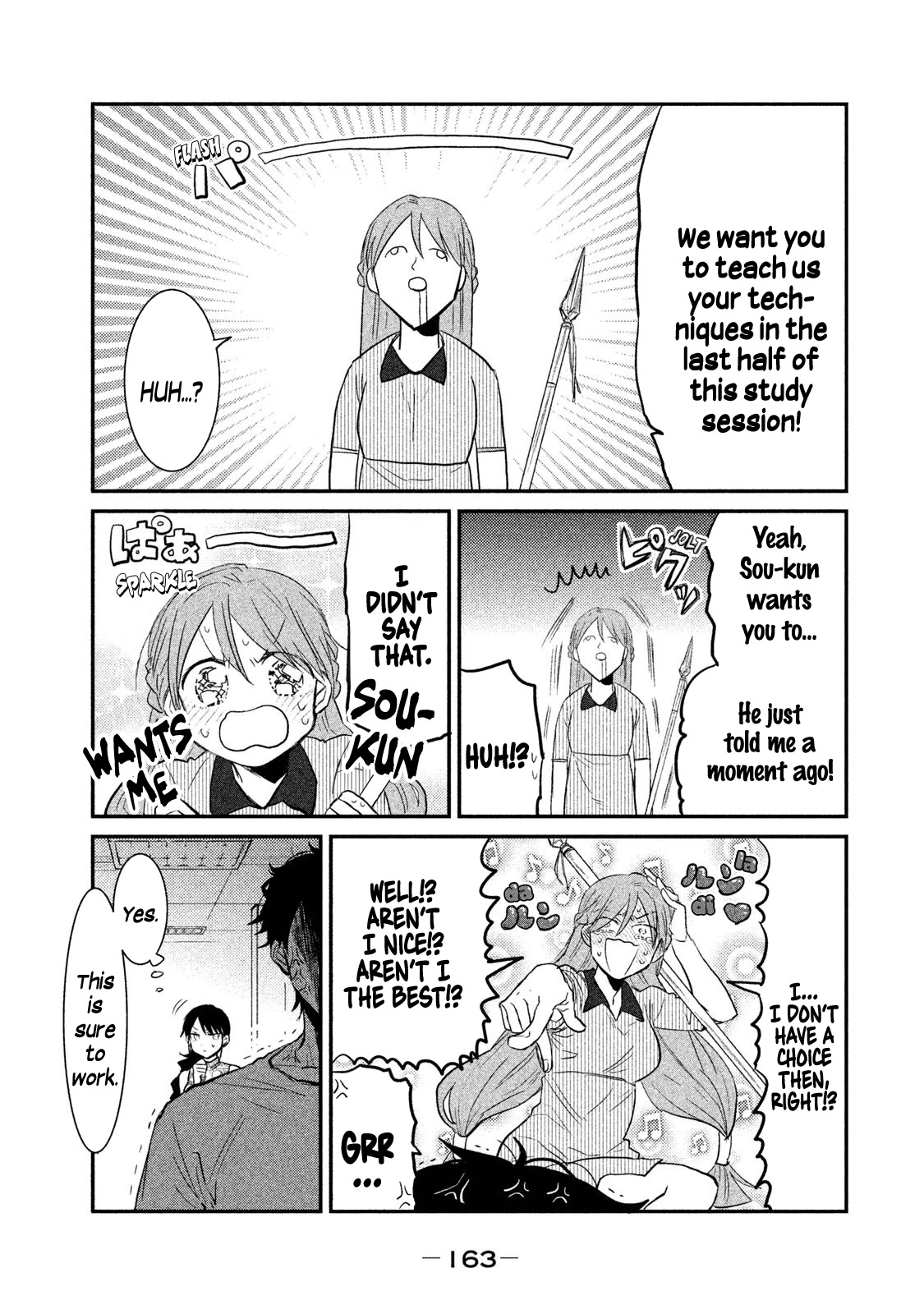 Watashi Ga Iutoori Ni Naru Chapter 15 #13