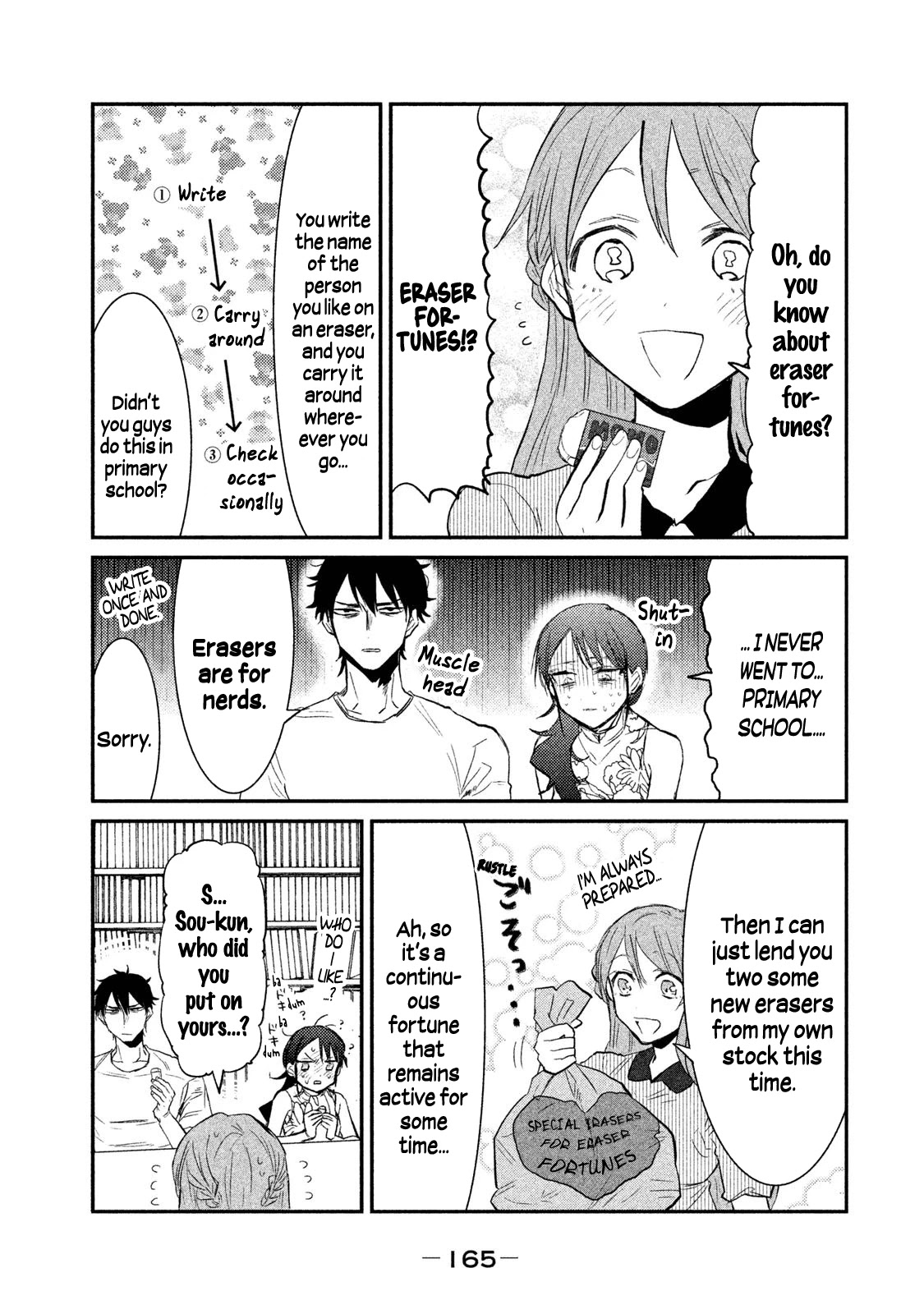 Watashi Ga Iutoori Ni Naru Chapter 15 #15