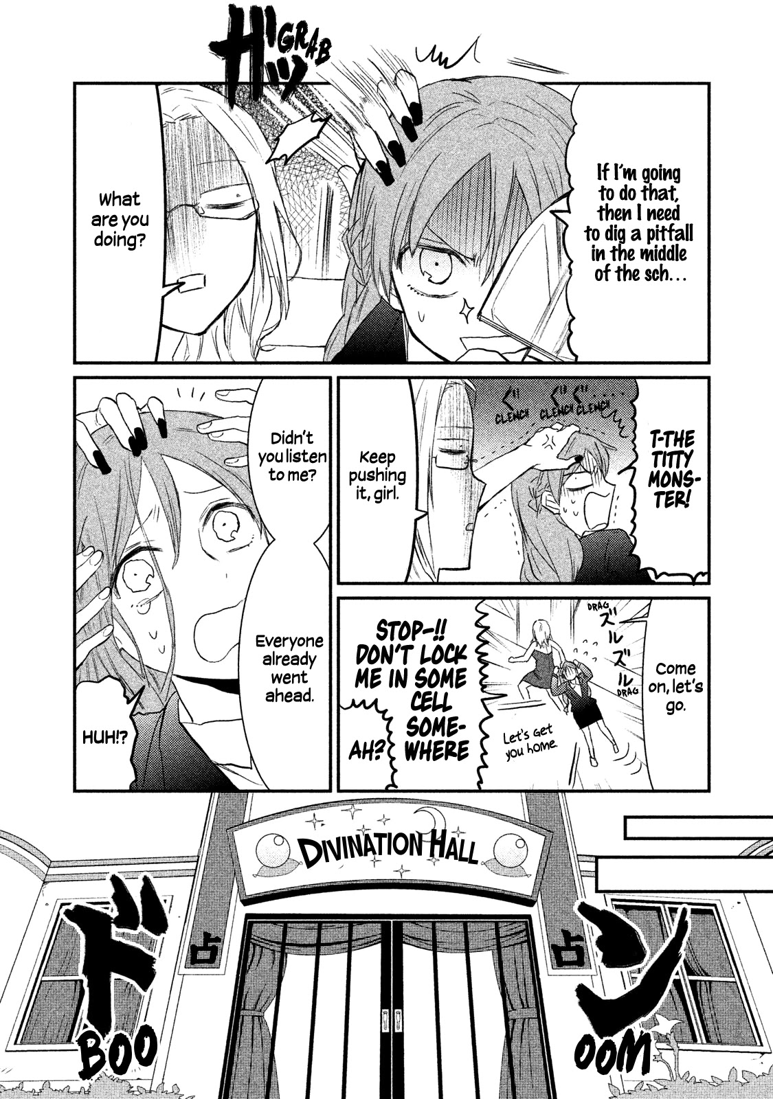 Watashi Ga Iutoori Ni Naru Chapter 3 #23