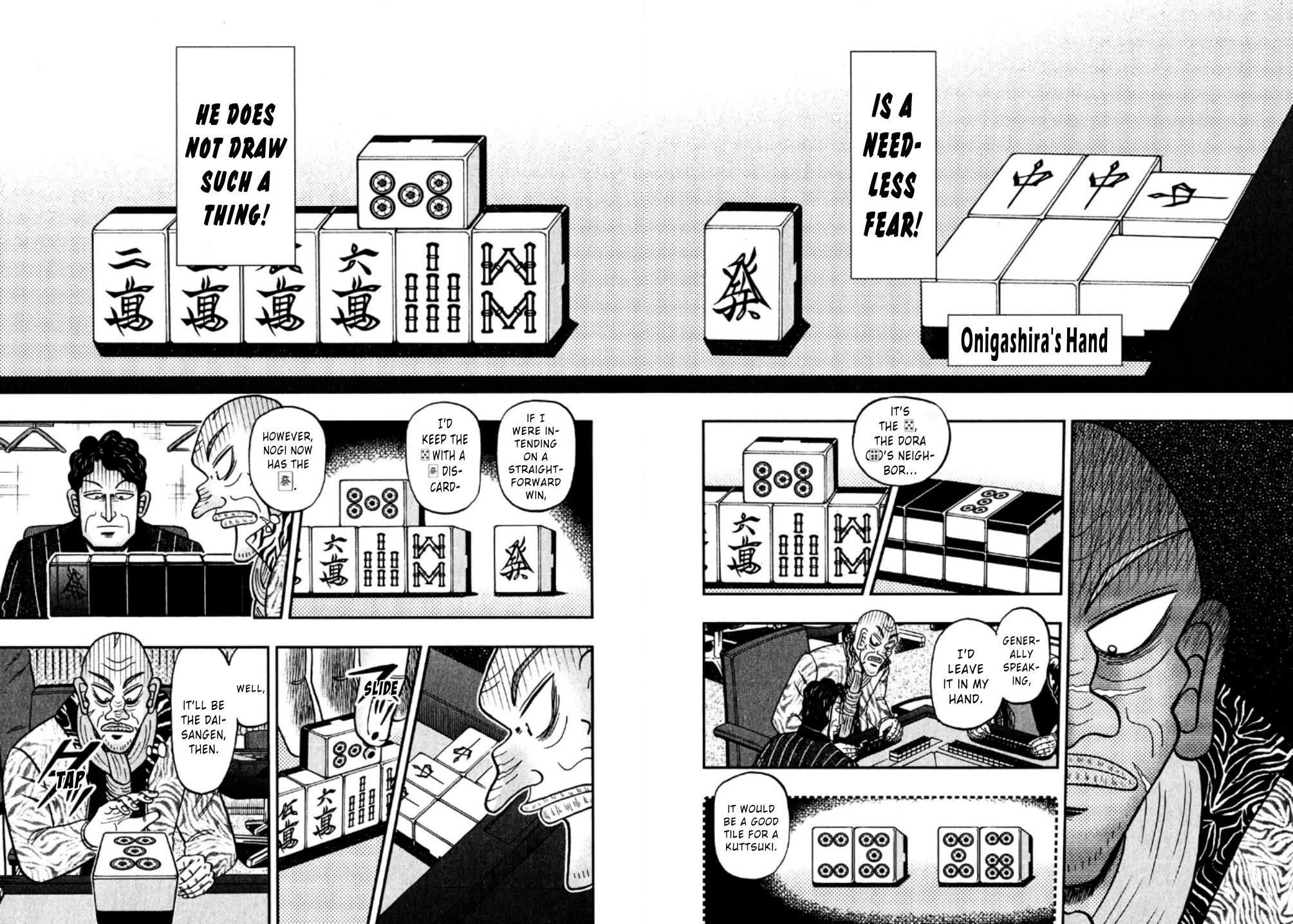 Darkness Of Mahjong Fighter Mamiya Chapter 19 #19