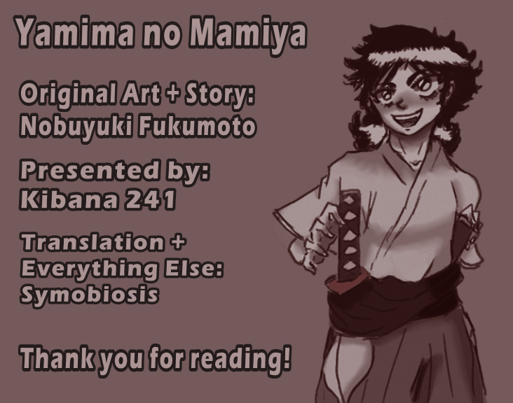 Darkness Of Mahjong Fighter Mamiya Chapter 19 #26