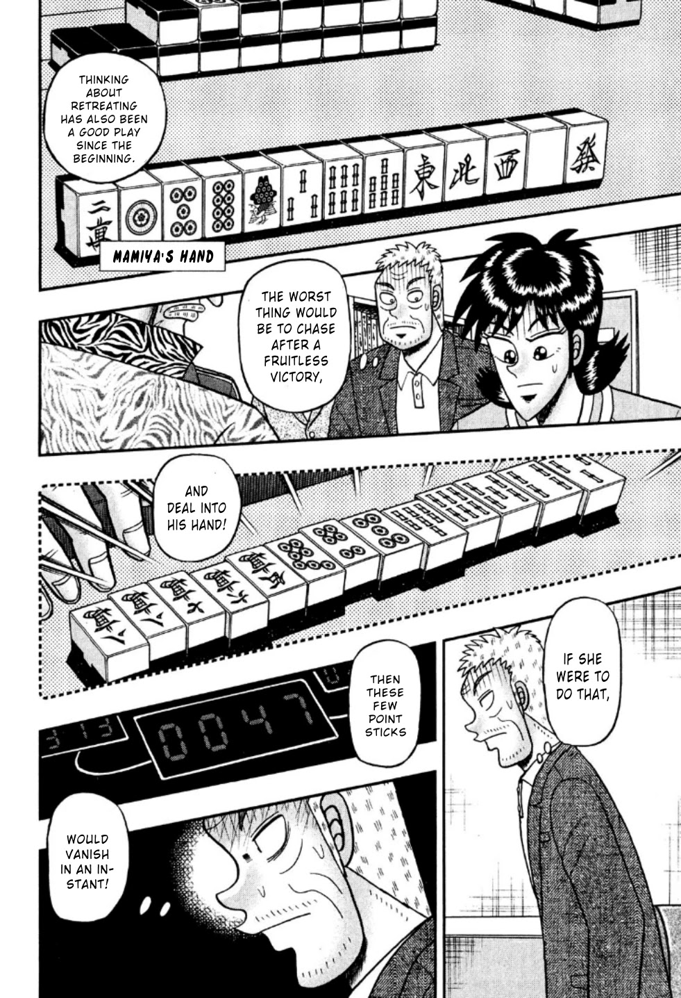 Darkness Of Mahjong Fighter Mamiya Chapter 18 #7