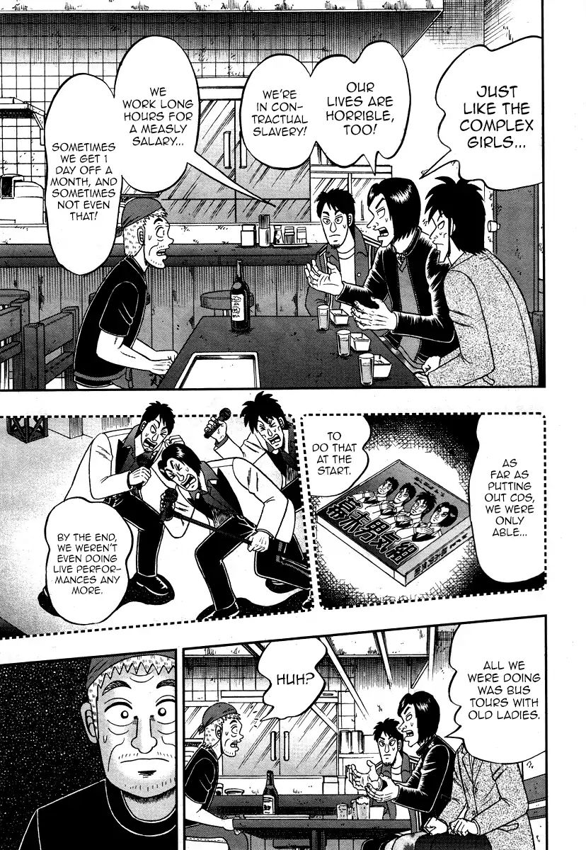 Darkness Of Mahjong Fighter Mamiya Chapter 1 #9