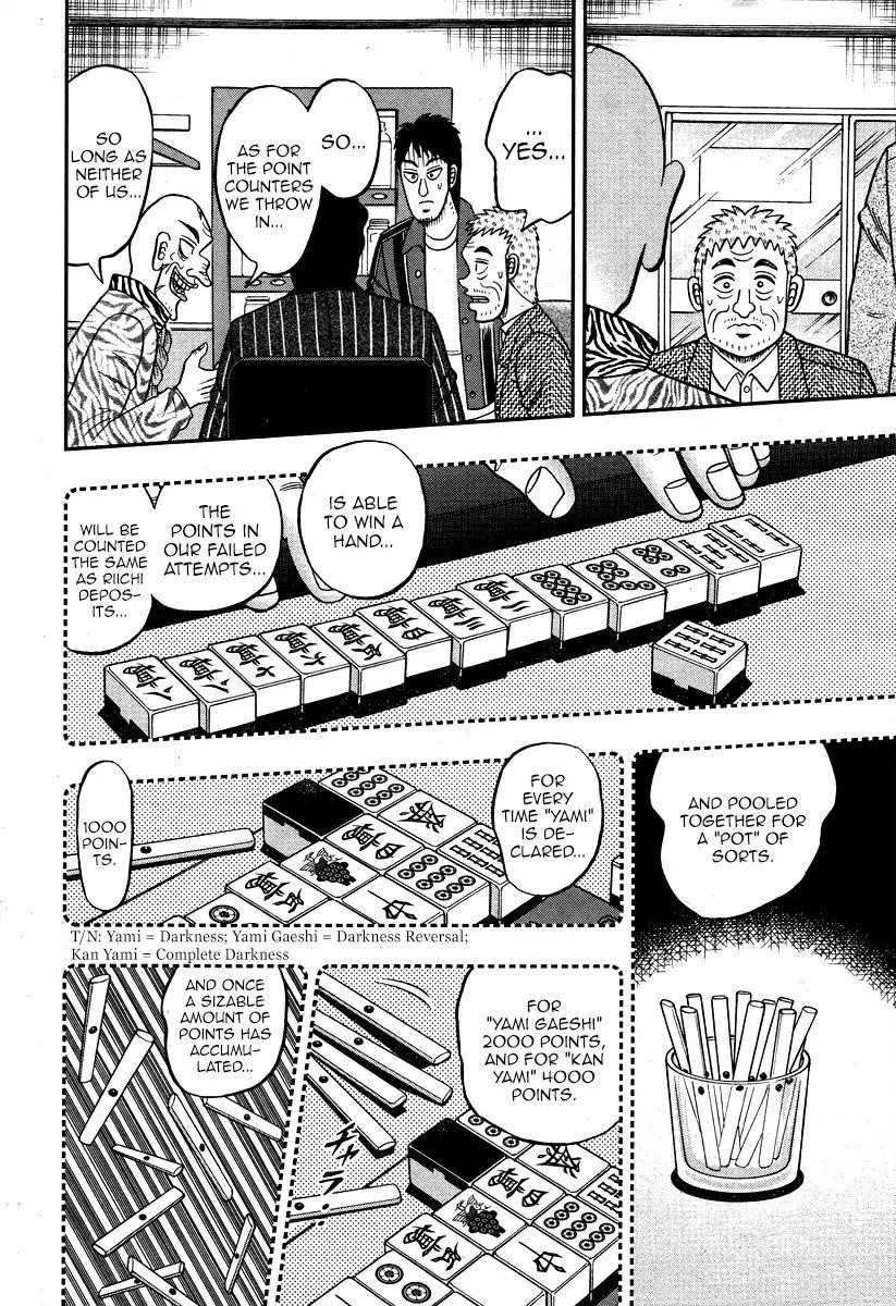 Darkness Of Mahjong Fighter Mamiya Chapter 1 #20