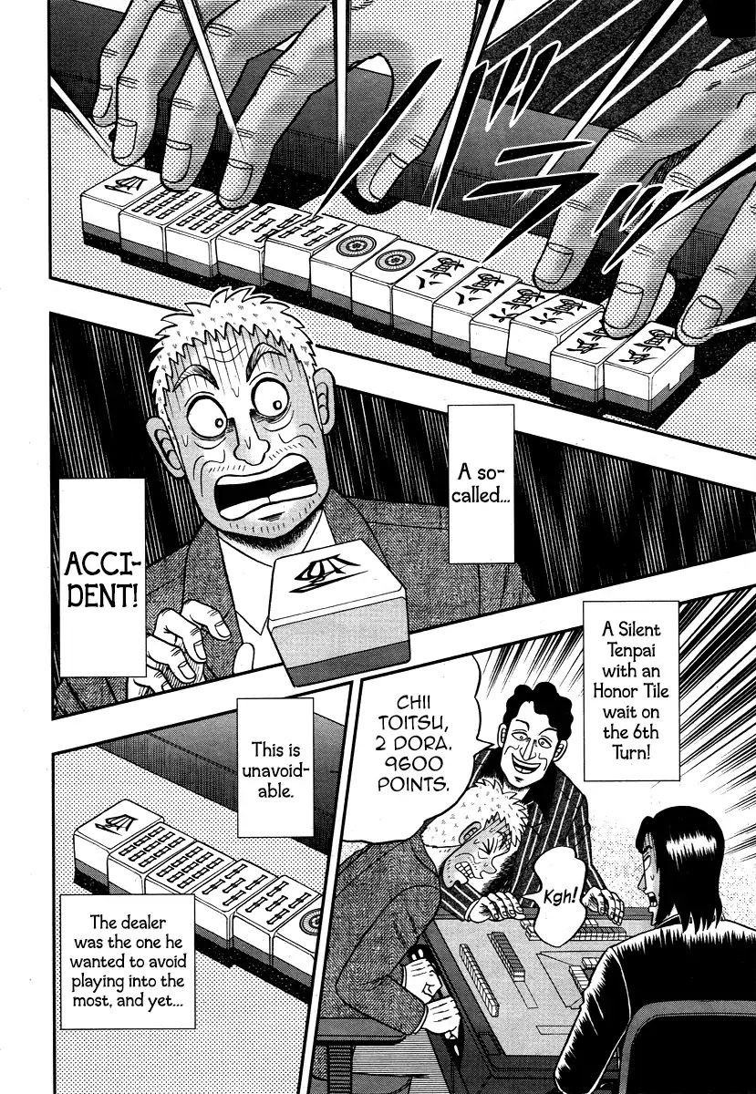 Darkness Of Mahjong Fighter Mamiya Chapter 1 #32