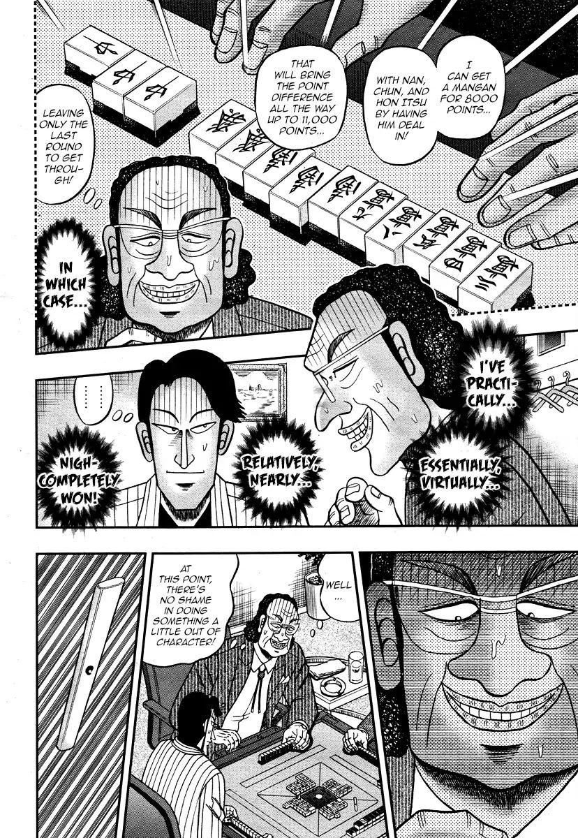 Darkness Of Mahjong Fighter Mamiya Chapter 0 #6