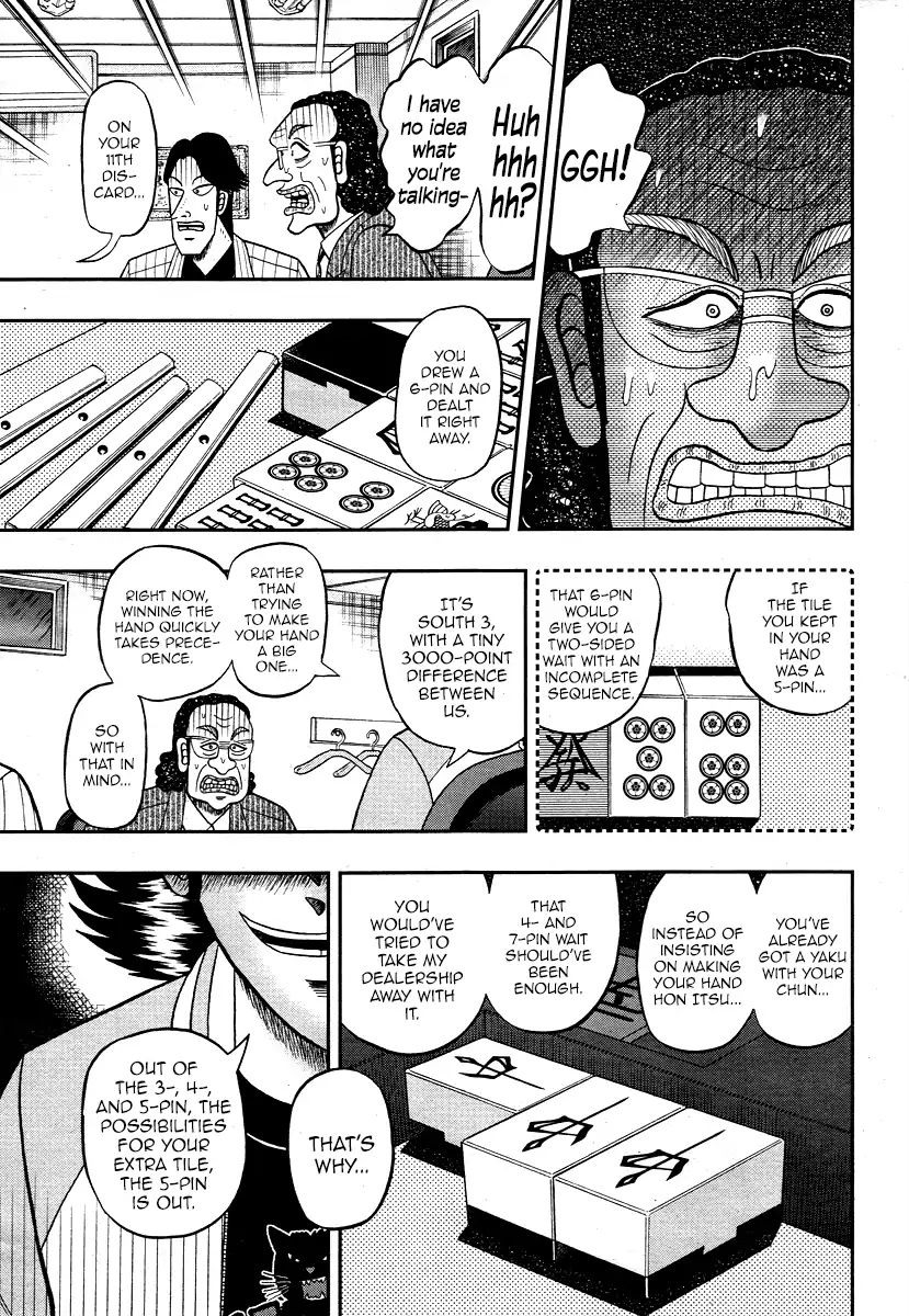 Darkness Of Mahjong Fighter Mamiya Chapter 0 #17