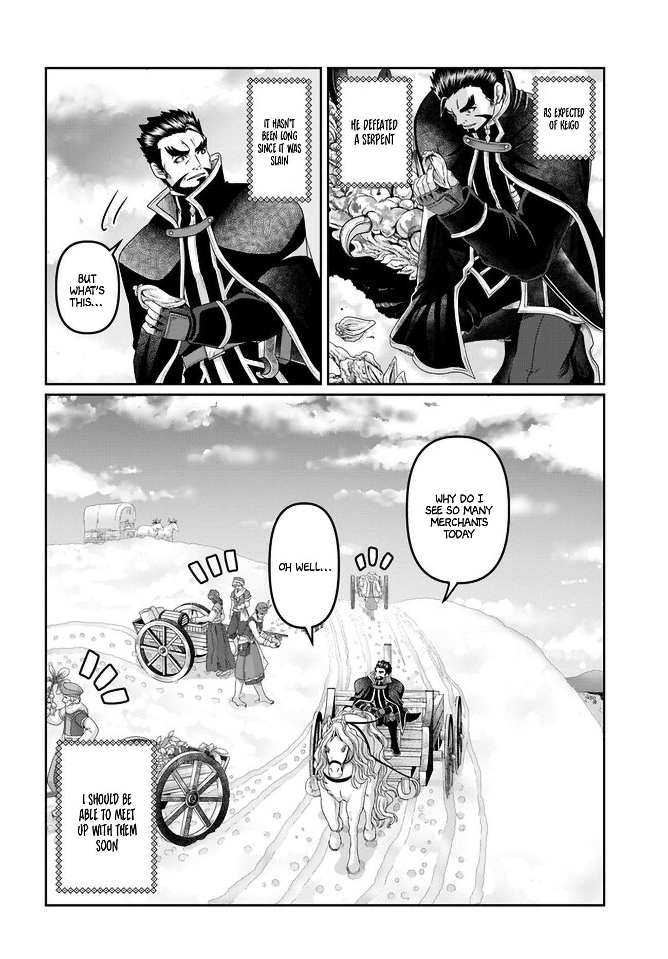 Shoushaman No Isekai Survival ~ Zettai Hito To Wa Tsurumanee ~ Chapter 25.5 #15