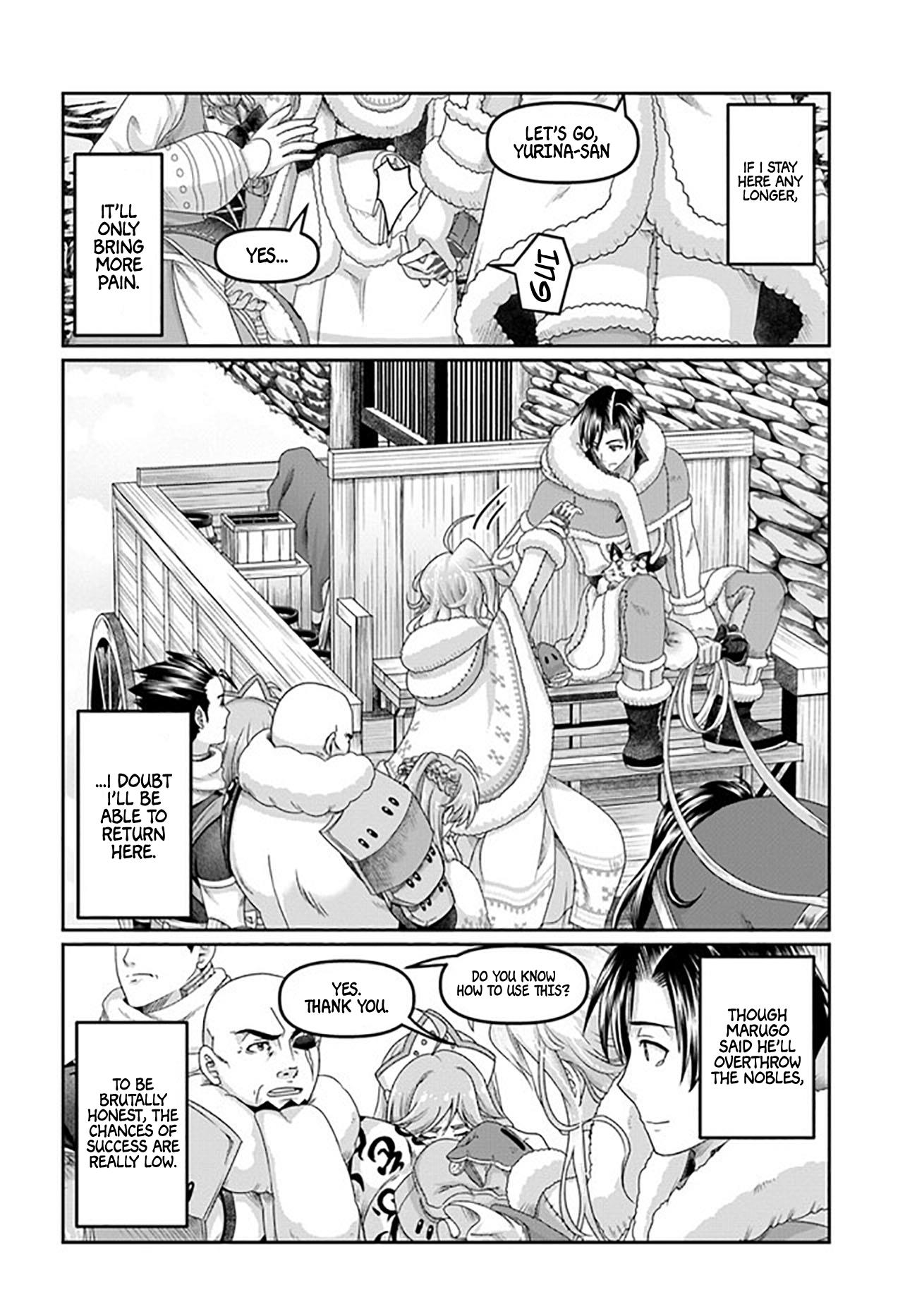 Shoushaman No Isekai Survival ~ Zettai Hito To Wa Tsurumanee ~ Chapter 22 #17