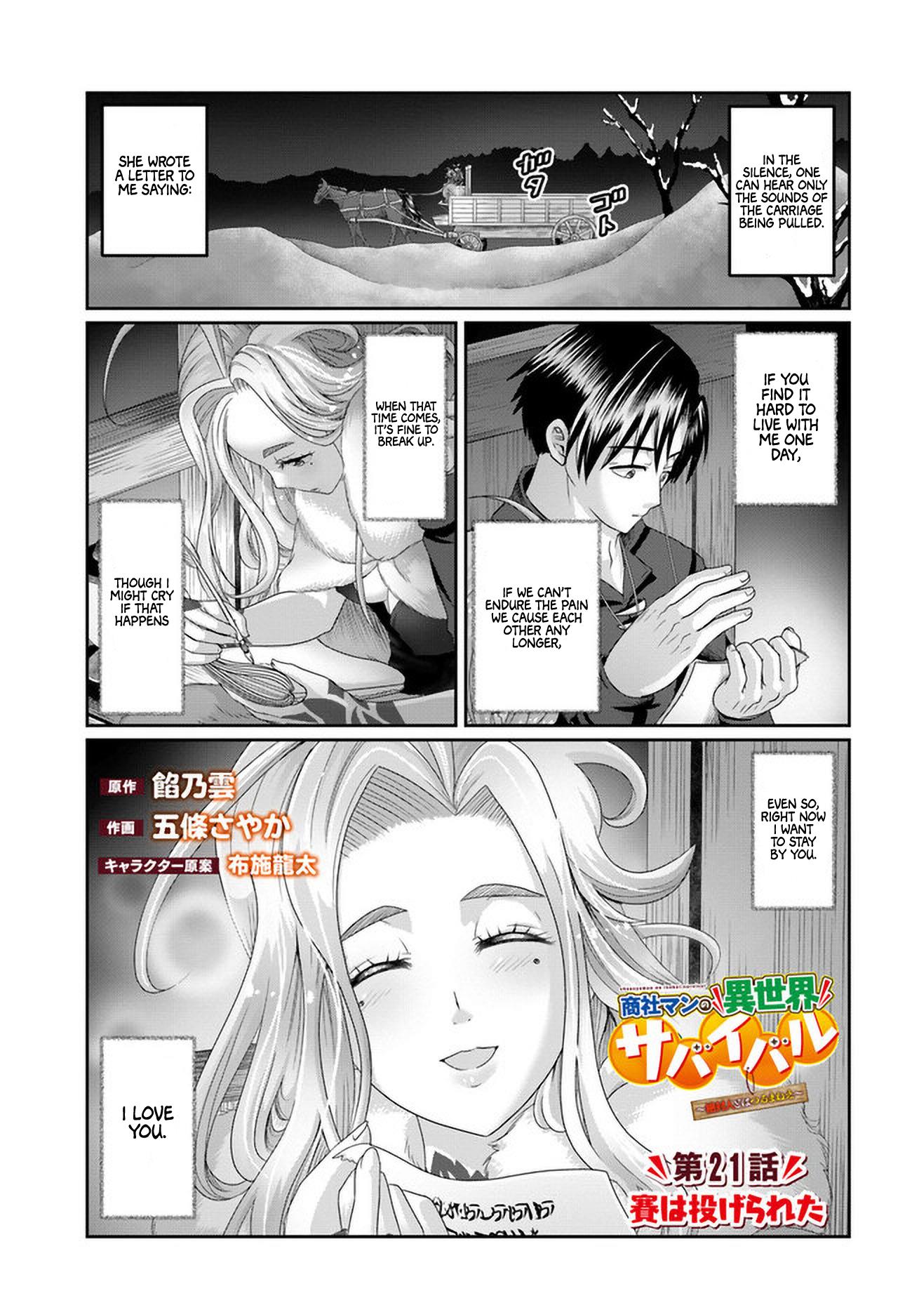 Shoushaman No Isekai Survival ~ Zettai Hito To Wa Tsurumanee ~ Chapter 21 #4