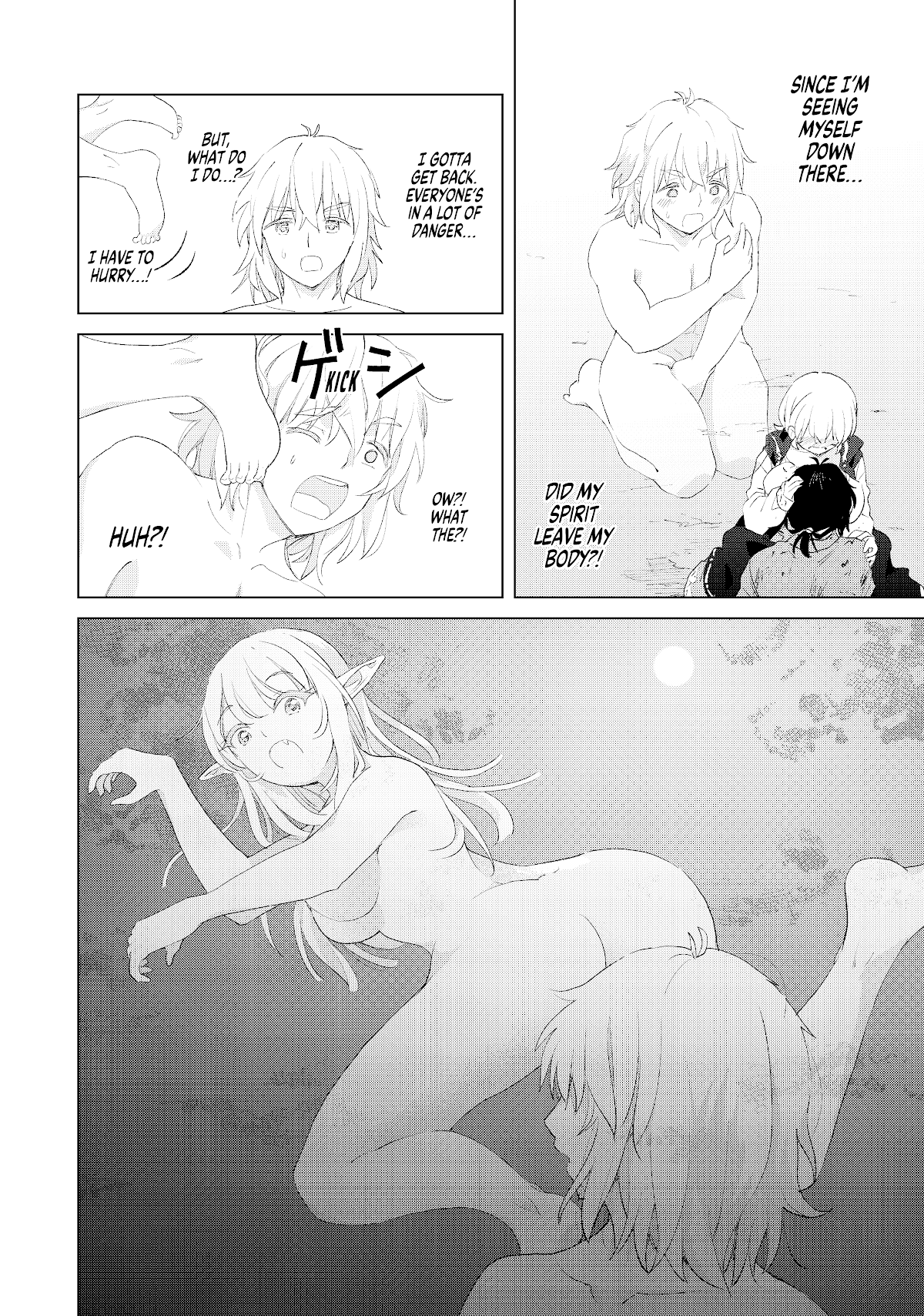 Ponkotsu Ga Tensei Shitara Zongai Saikyou Chapter 10 #25