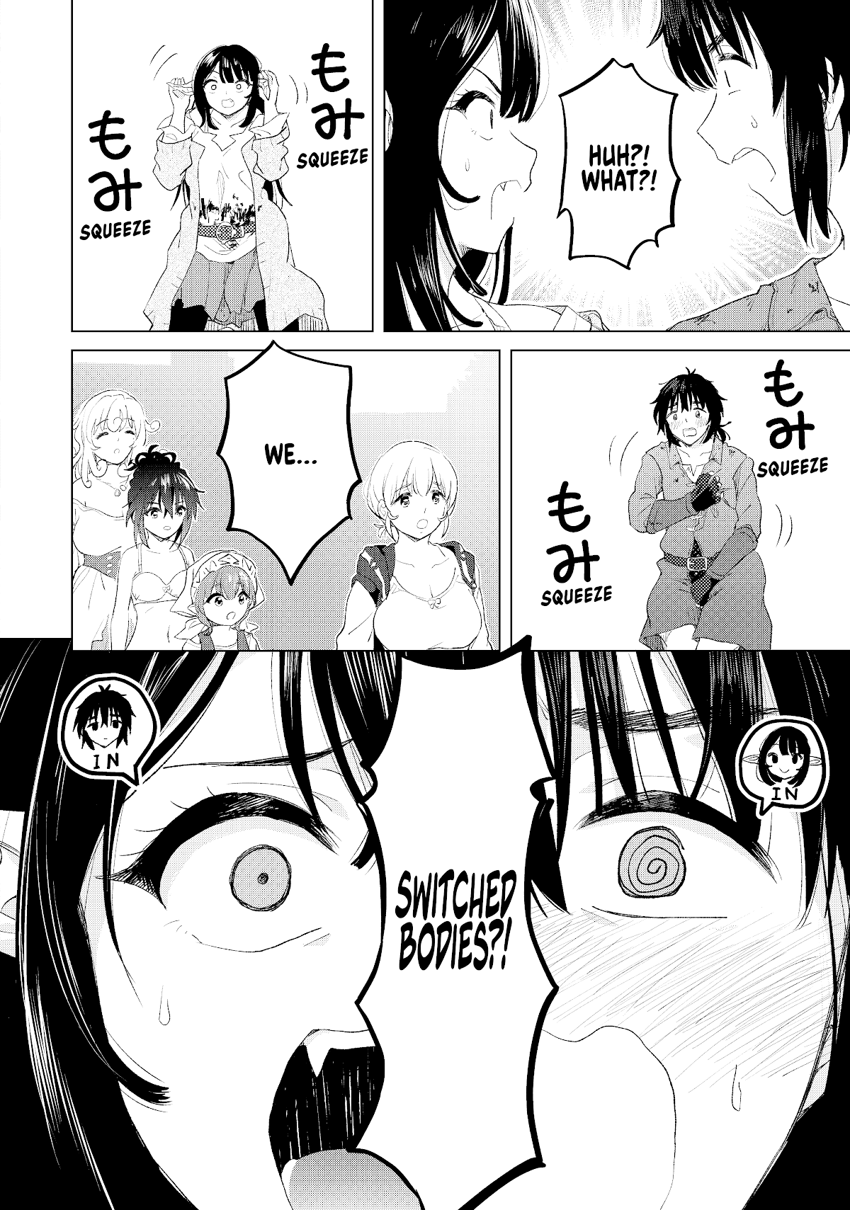 Ponkotsu Ga Tensei Shitara Zongai Saikyou Chapter 10 #35