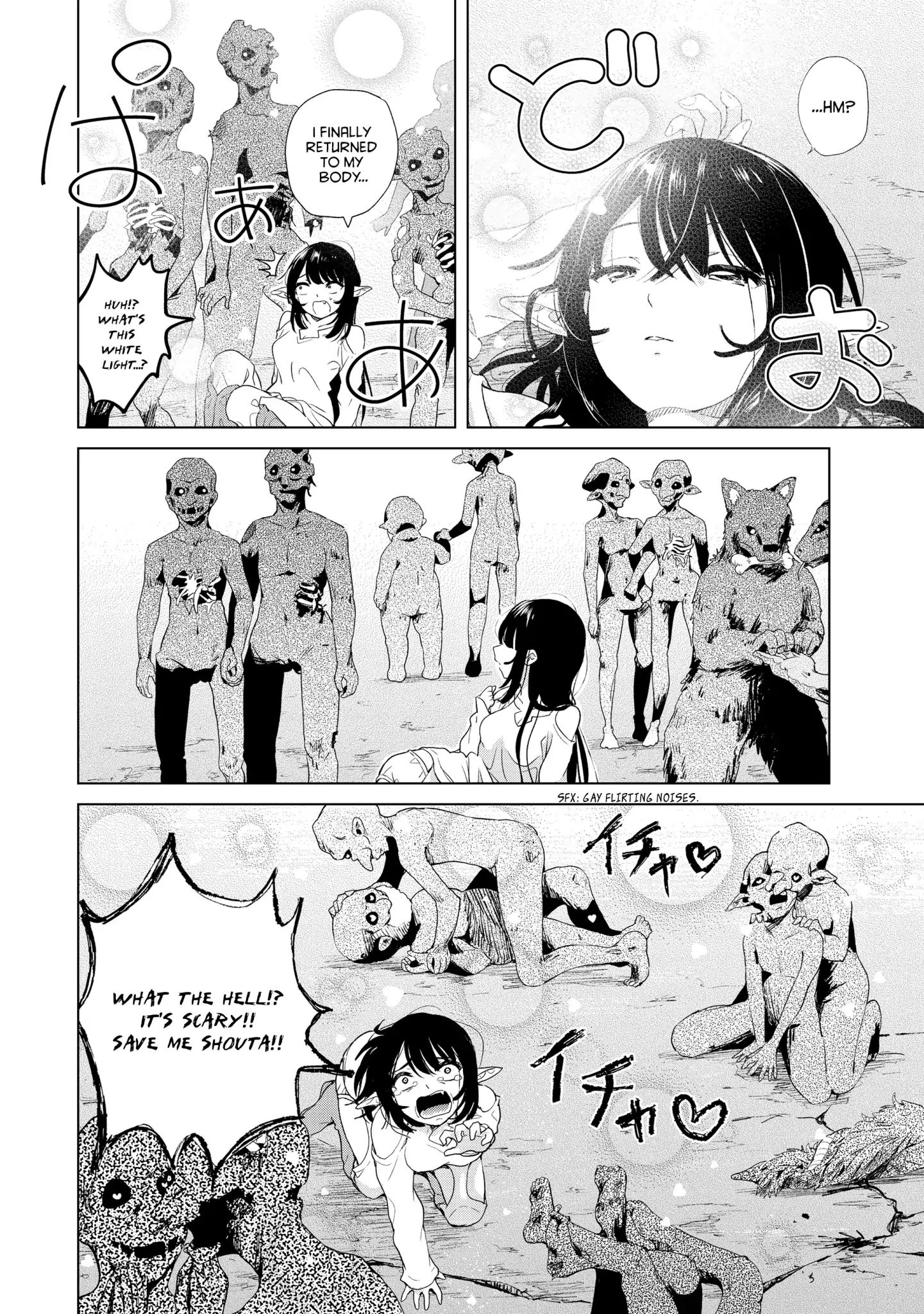 Ponkotsu Ga Tensei Shitara Zongai Saikyou Chapter 5 #12