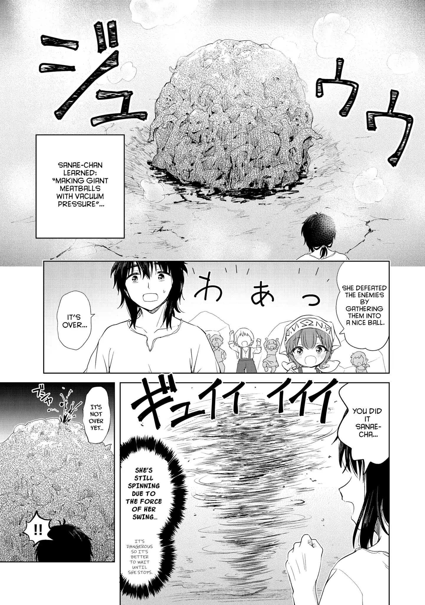 Ponkotsu Ga Tensei Shitara Zongai Saikyou Chapter 5 #19