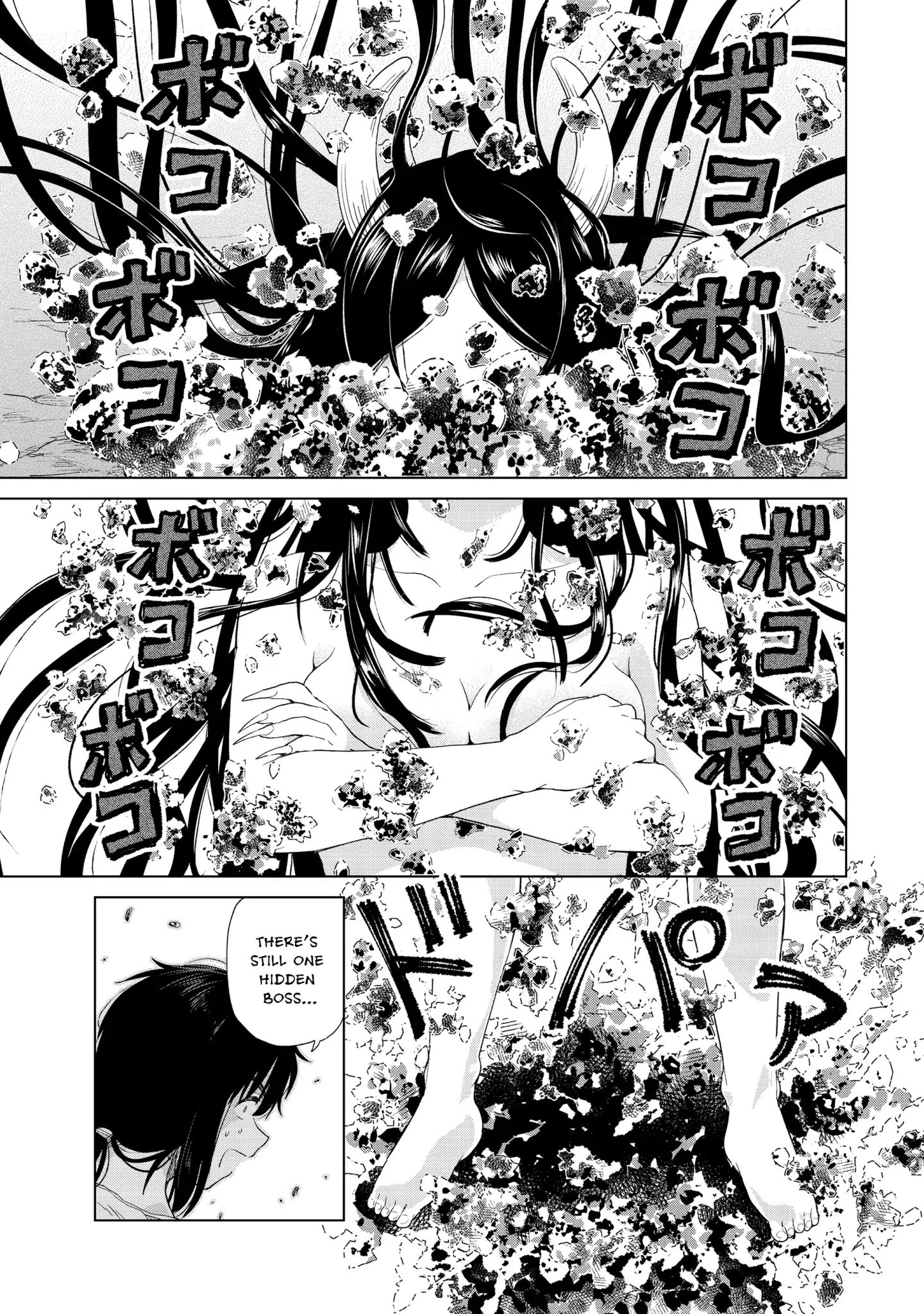 Ponkotsu Ga Tensei Shitara Zongai Saikyou Chapter 5 #25