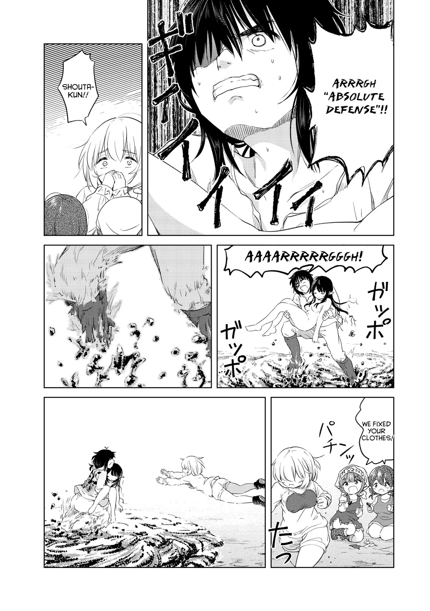 Ponkotsu Ga Tensei Shitara Zongai Saikyou Chapter 5 #29