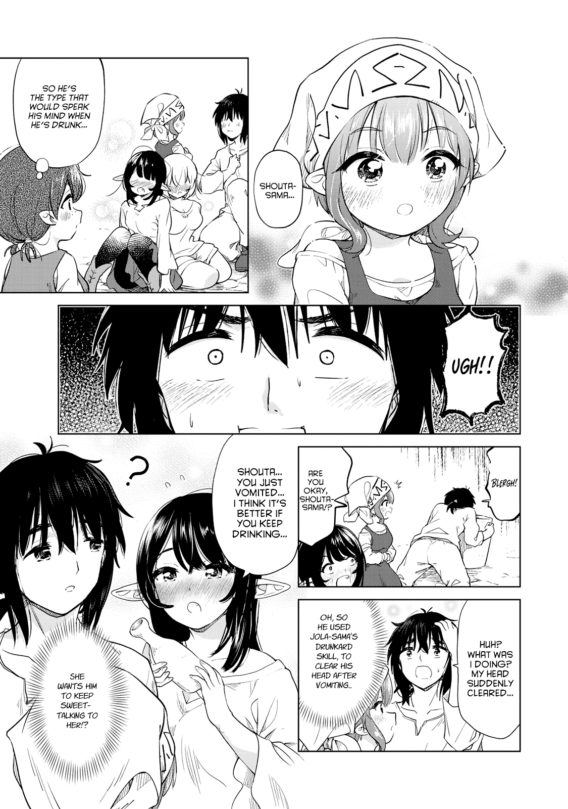 Ponkotsu Ga Tensei Shitara Zongai Saikyou Chapter 6 #20