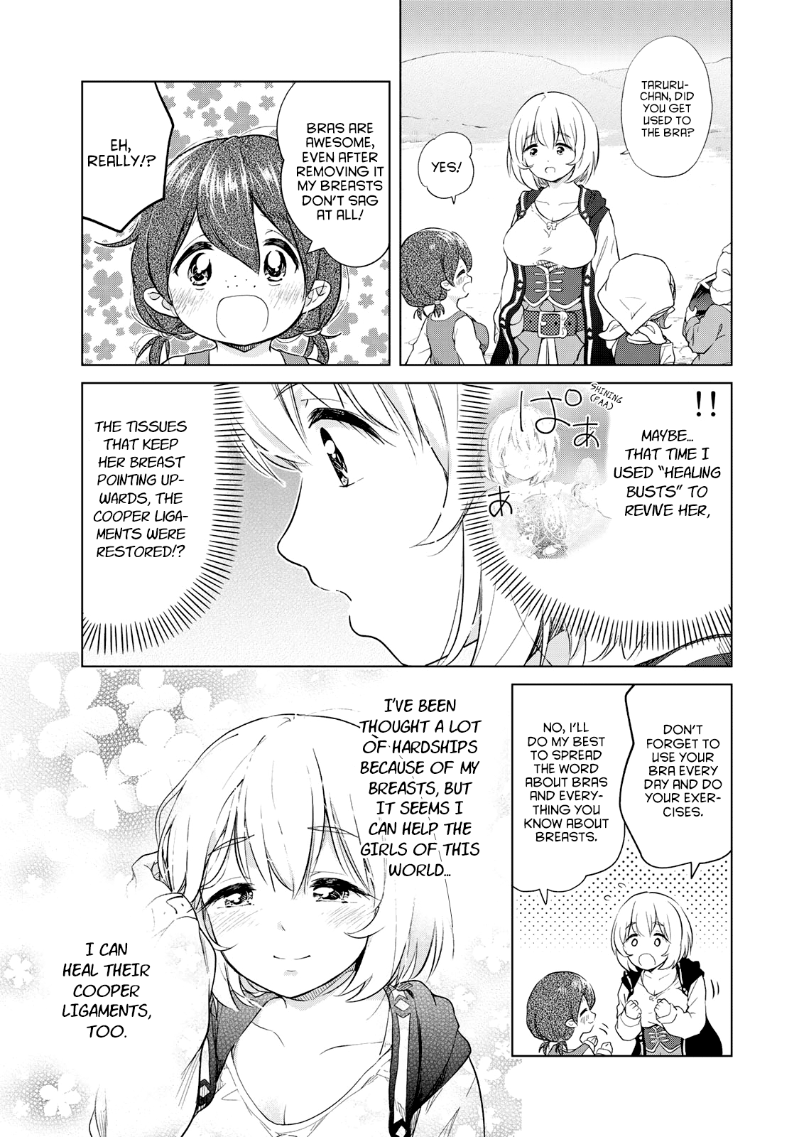 Ponkotsu Ga Tensei Shitara Zongai Saikyou Chapter 6 #22