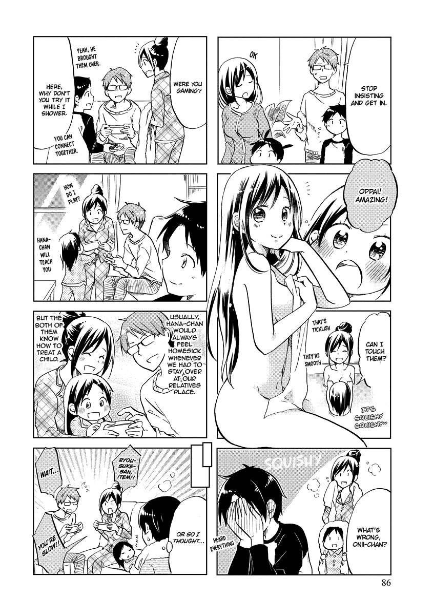 Itoshi No Sakura-San Chapter 47 #9