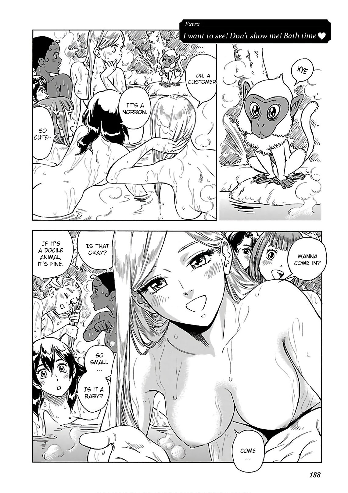 Stravaganza - Isai No Hime Chapter 42.5 #1