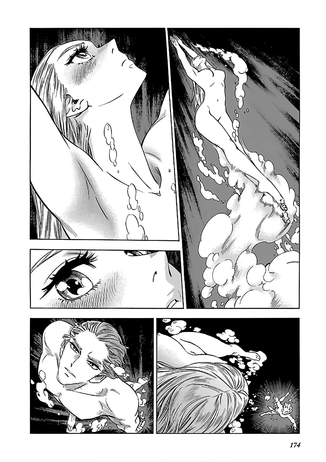 Stravaganza - Isai No Hime Chapter 42 #12