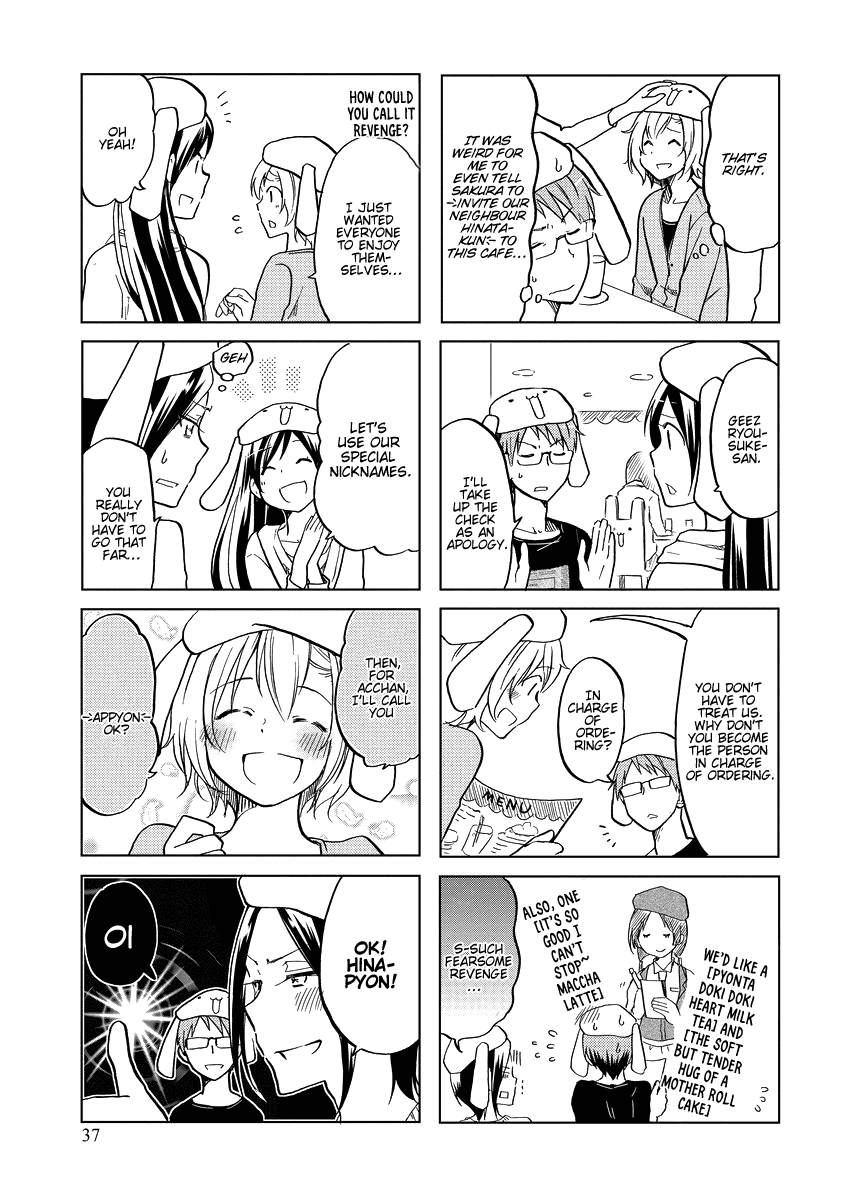 Itoshi No Sakura-San Chapter 41 #6