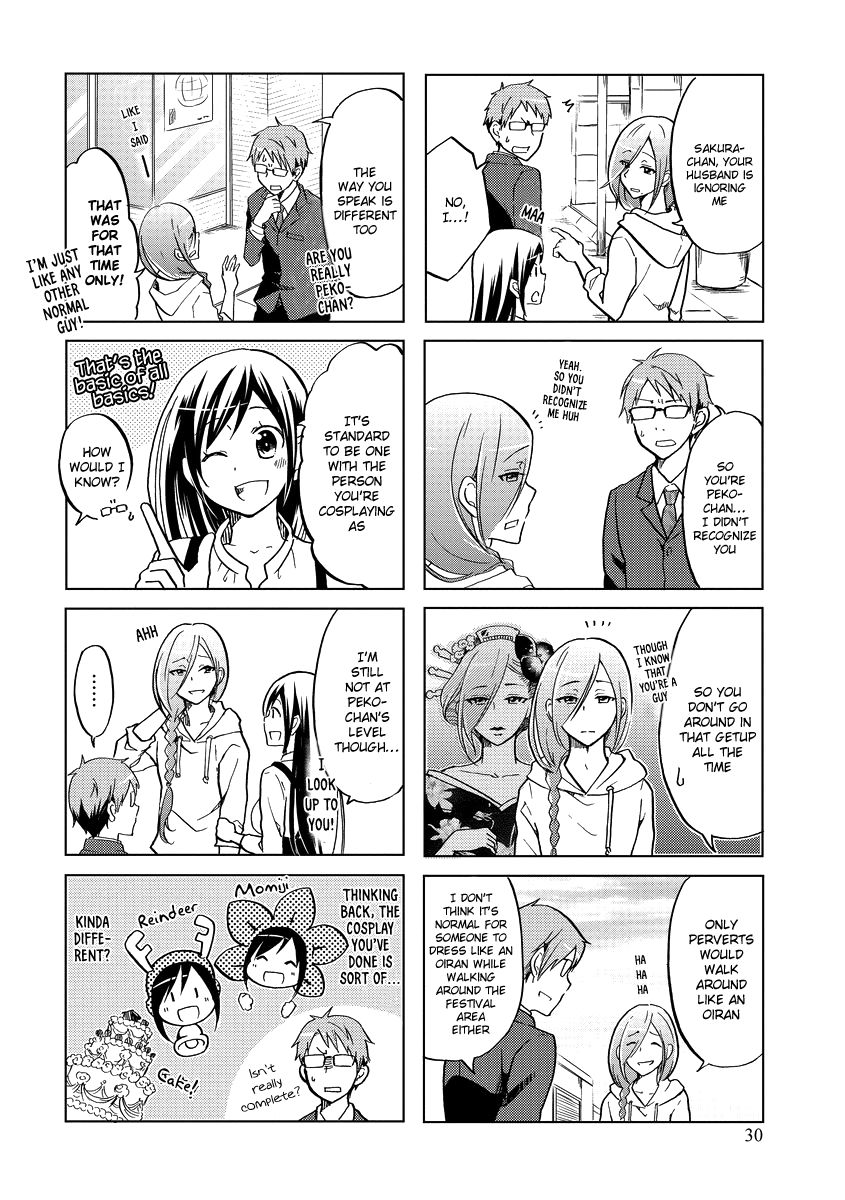 Itoshi No Sakura-San Chapter 40 #5