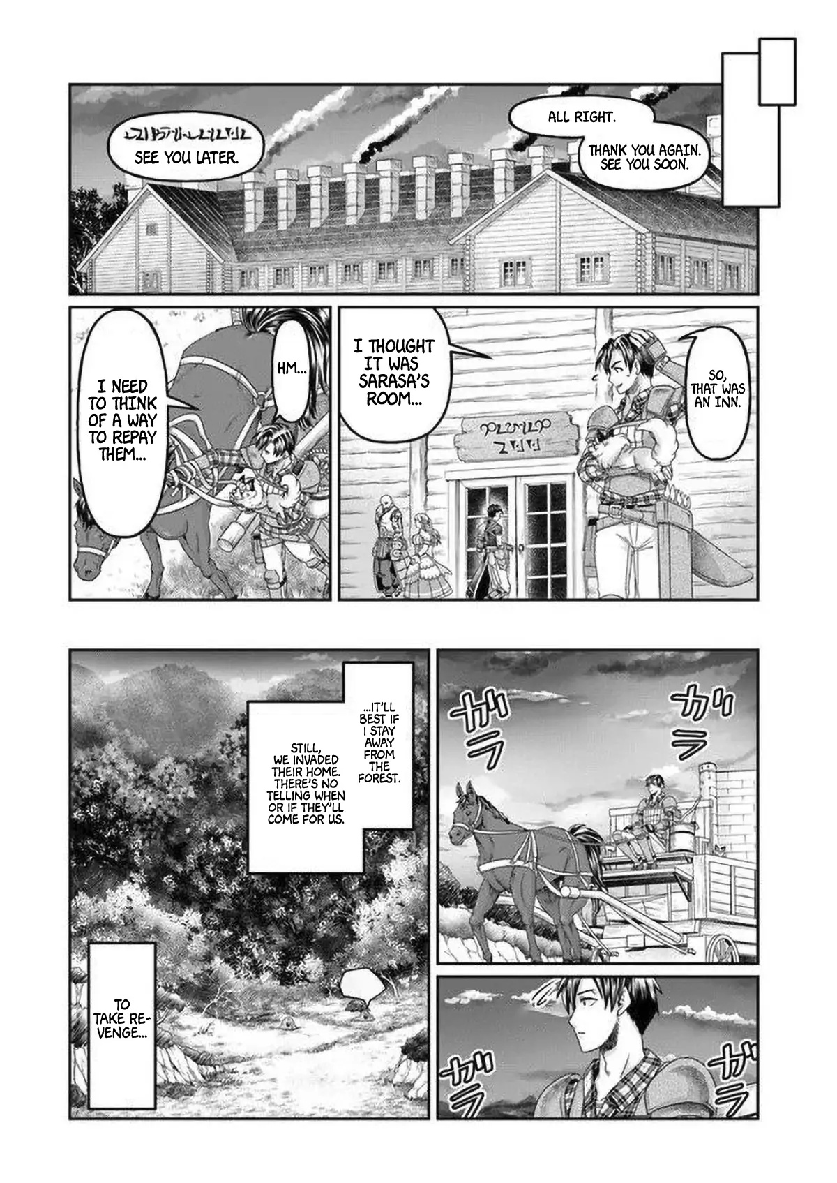 Shoushaman No Isekai Survival ~ Zettai Hito To Wa Tsurumanee ~ Chapter 5 #17