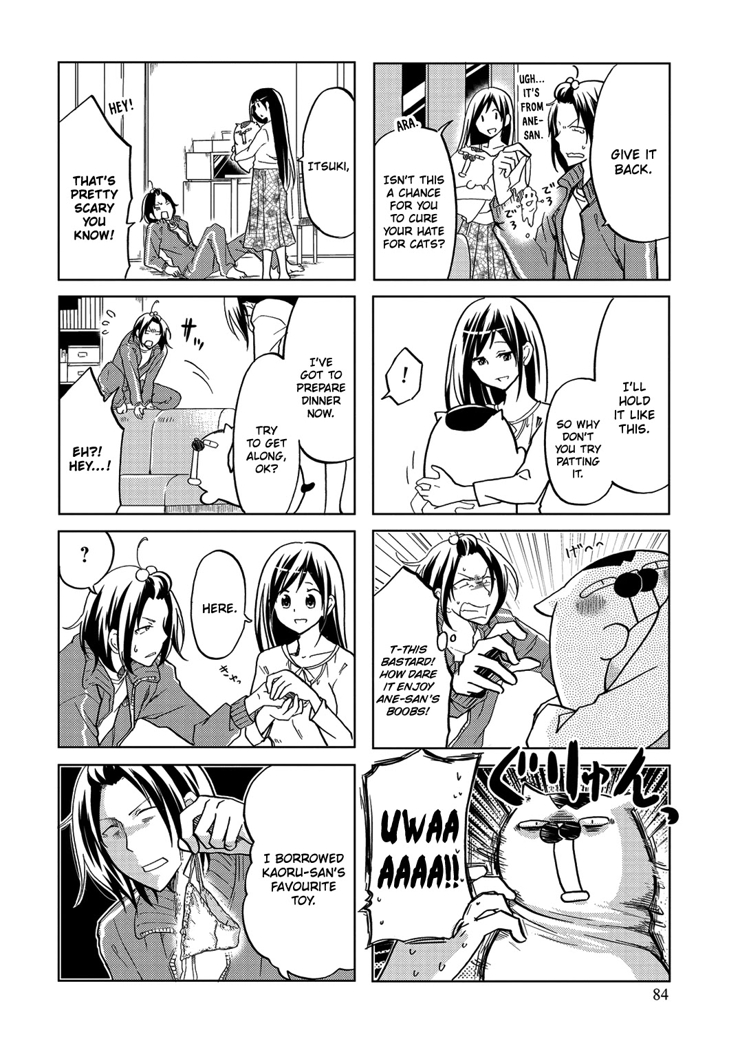 Itoshi No Sakura-San Chapter 32 #7