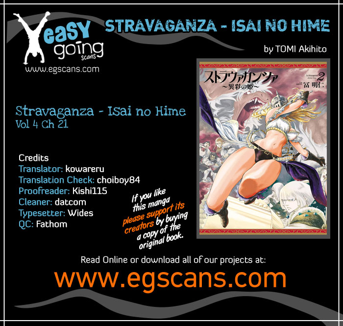 Stravaganza - Isai No Hime Chapter 21 #1