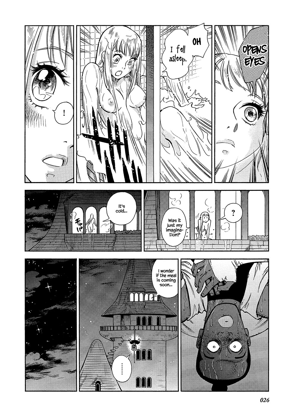 Stravaganza - Isai No Hime Chapter 21 #30