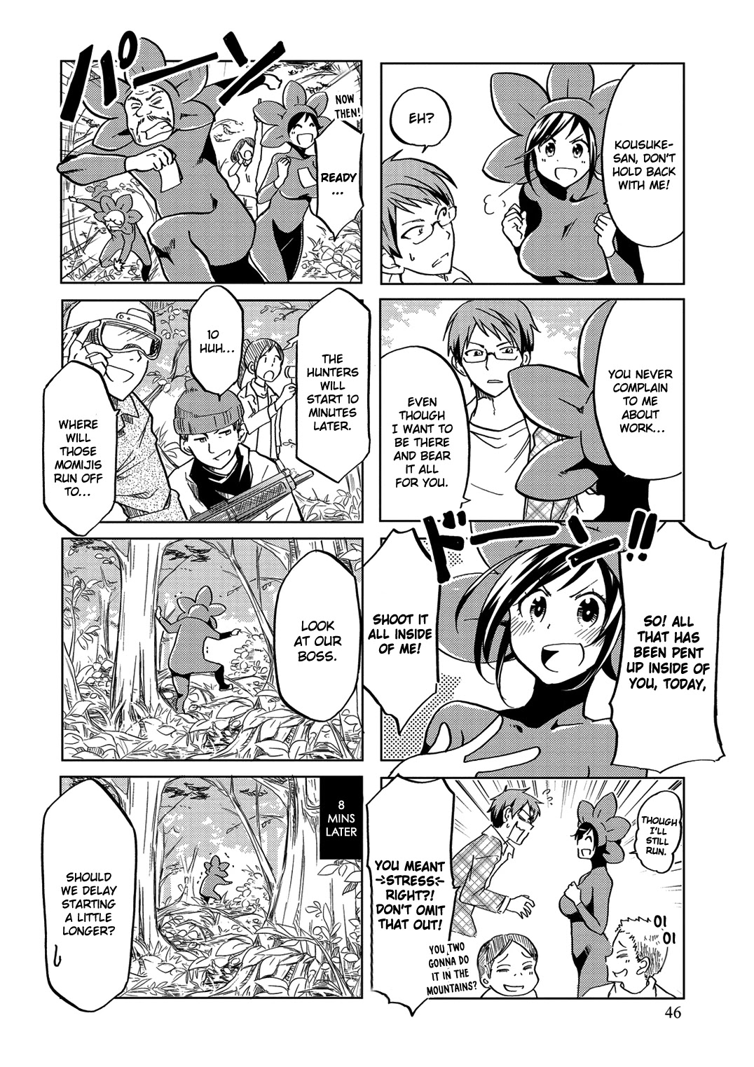 Itoshi No Sakura-San Chapter 26 #7