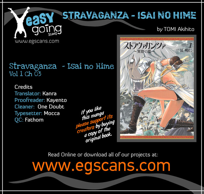 Stravaganza - Isai No Hime Chapter 3 #1